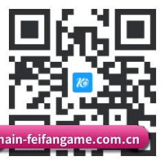 苹果用户专属 二维码